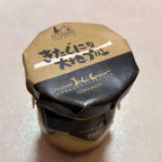 ヒメ日記 2025/12/31 08:18 投稿 翠那(あきな) 恋愛マット同好会