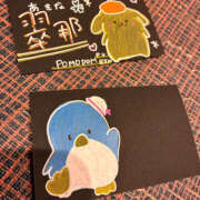 ヒメ日記 2026/01/07 06:48 投稿 翠那(あきな) 恋愛マット同好会