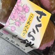 ヒメ日記 2026/02/09 19:48 投稿 翠那(あきな) 恋愛マット同好会