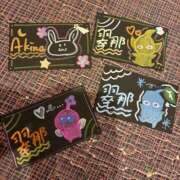 ヒメ日記 2026/02/28 23:18 投稿 翠那(あきな) 恋愛マット同好会