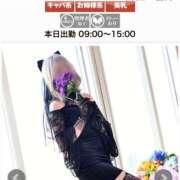 ヒメ日記 2026/08/09 08:25 投稿 翠那(あきな) 恋愛マット同好会