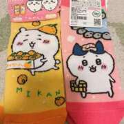 うみ うみ（エコ天王寺店） スピードエコ天王寺店