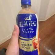 うみ うみ（エコ天王寺店） スピードエコ天王寺店