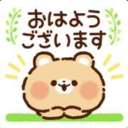 ヒメ日記 2026/07/05 08:50 投稿 うみ スピードエコ天王寺店
