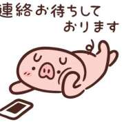 ヒメ日記 2026/10/03 08:28 投稿 うみ スピードエコ天王寺店