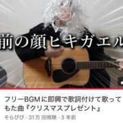 ヒメ日記 2025/04/30 11:30 投稿 竹内 りむ 夜這い＆イメクラ妄想する女学生たち谷九校