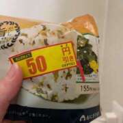 ヒメ日記 2025/05/08 16:52 投稿 竹内 りむ 夜這い＆イメクラ妄想する女学生たち谷九校