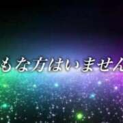 ヒメ日記 2025/05/09 06:42 投稿 竹内 りむ 夜這い＆イメクラ妄想する女学生たち谷九校