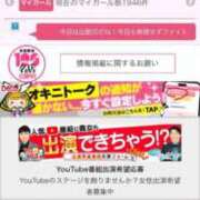 ヒメ日記 2025/05/21 20:06 投稿 竹内 りむ 夜這い＆イメクラ妄想する女学生たち谷九校