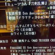 ヒメ日記 2025/05/26 14:22 投稿 竹内 りむ 夜這い＆イメクラ妄想する女学生たち谷九校
