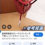 ヒメ日記 2025/06/05 13:02 投稿 竹内 りむ 夜這い＆イメクラ妄想する女学生たち谷九校