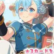 ヒメ日記 2025/06/05 13:22 投稿 竹内 りむ 夜這い＆イメクラ妄想する女学生たち谷九校