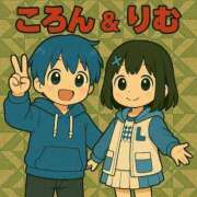 ヒメ日記 2025/06/14 11:47 投稿 竹内 りむ 夜這い＆イメクラ妄想する女学生たち谷九校