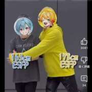 ヒメ日記 2025/06/26 18:03 投稿 竹内 りむ 夜這い＆イメクラ妄想する女学生たち谷九校