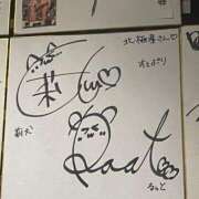 ヒメ日記 2025/07/26 14:25 投稿 竹内 りむ 夜這い＆イメクラ妄想する女学生たち谷九校