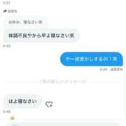 ヒメ日記 2025/07/27 00:52 投稿 竹内 りむ 夜這い＆イメクラ妄想する女学生たち谷九校