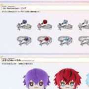 ヒメ日記 2025/08/12 03:42 投稿 竹内 りむ 夜這い＆イメクラ妄想する女学生たち谷九校