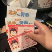 ヒメ日記 2025/08/12 04:15 投稿 竹内 りむ 夜這い＆イメクラ妄想する女学生たち谷九校