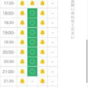 ヒメ日記 2025/08/15 17:42 投稿 竹内 りむ 夜這い＆イメクラ妄想する女学生たち谷九校