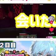 ヒメ日記 2025/09/01 14:26 投稿 竹内 りむ 夜這い＆イメクラ妄想する女学生たち谷九校