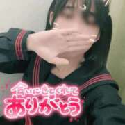 ヒメ日記 2025/09/02 18:15 投稿 竹内 りむ 夜這い＆イメクラ妄想する女学生たち谷九校