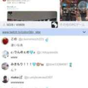 ヒメ日記 2025/09/02 21:02 投稿 竹内 りむ 夜這い＆イメクラ妄想する女学生たち谷九校