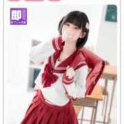 ヒメ日記 2025/09/17 22:42 投稿 竹内 りむ 夜這い＆イメクラ妄想する女学生たち谷九校