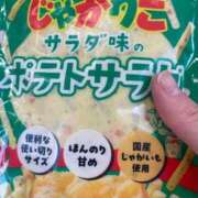 ヒメ日記 2025/09/20 06:42 投稿 竹内 りむ 夜這い＆イメクラ妄想する女学生たち谷九校