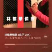 ヒメ日記 2025/09/21 12:52 投稿 竹内 りむ 夜這い＆イメクラ妄想する女学生たち谷九校