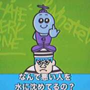 ヒメ日記 2025/09/24 04:02 投稿 竹内 りむ 夜這い＆イメクラ妄想する女学生たち谷九校