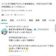 ヒメ日記 2025/09/26 05:42 投稿 竹内 りむ 夜這い＆イメクラ妄想する女学生たち谷九校