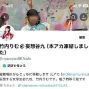 ヒメ日記 2025/09/26 15:22 投稿 竹内 りむ 夜這い＆イメクラ妄想する女学生たち谷九校