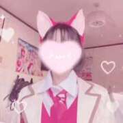 ヒメ日記 2025/09/27 15:42 投稿 竹内 りむ 夜這い＆イメクラ妄想する女学生たち谷九校