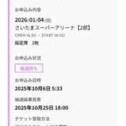 ヒメ日記 2025/10/06 14:32 投稿 竹内 りむ 夜這い＆イメクラ妄想する女学生たち谷九校