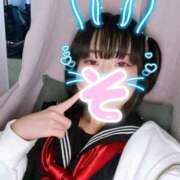 ヒメ日記 2025/10/09 20:51 投稿 竹内 りむ 夜這い＆イメクラ妄想する女学生たち谷九校