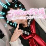 ヒメ日記 2025/10/10 20:22 投稿 竹内 りむ 夜這い＆イメクラ妄想する女学生たち谷九校