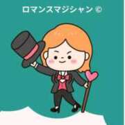 ヒメ日記 2025/10/10 21:02 投稿 竹内 りむ 夜這い＆イメクラ妄想する女学生たち谷九校