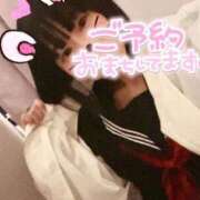 ヒメ日記 2025/10/11 09:42 投稿 竹内 りむ 夜這い＆イメクラ妄想する女学生たち谷九校