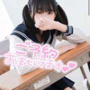 ヒメ日記 2025/10/13 11:52 投稿 竹内 りむ 夜這い＆イメクラ妄想する女学生たち谷九校