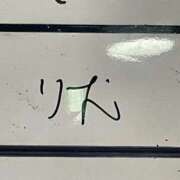 ヒメ日記 2025/10/13 15:22 投稿 竹内 りむ 夜這い＆イメクラ妄想する女学生たち谷九校