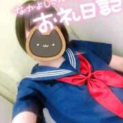 ヒメ日記 2025/10/14 14:28 投稿 竹内 りむ 夜這い＆イメクラ妄想する女学生たち谷九校