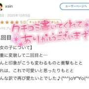 ヒメ日記 2025/10/15 06:12 投稿 竹内 りむ 夜這い＆イメクラ妄想する女学生たち谷九校