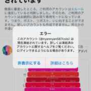ヒメ日記 2025/10/16 13:22 投稿 竹内 りむ 夜這い＆イメクラ妄想する女学生たち谷九校