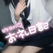 ヒメ日記 2025/10/20 06:15 投稿 竹内 りむ 夜這い＆イメクラ妄想する女学生たち谷九校