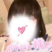 ヒメ日記 2025/10/27 17:57 投稿 竹内 りむ 夜這い＆イメクラ妄想する女学生たち谷九校