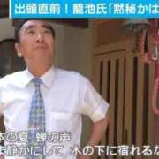 ヒメ日記 2025/10/28 22:32 投稿 竹内 りむ 夜這い＆イメクラ妄想する女学生たち谷九校