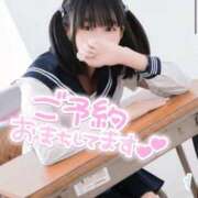 ヒメ日記 2025/10/29 11:52 投稿 竹内 りむ 夜這い＆イメクラ妄想する女学生たち谷九校