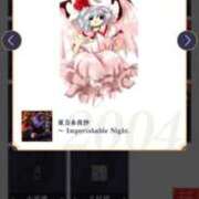 ヒメ日記 2025/10/29 16:22 投稿 竹内 りむ 夜這い＆イメクラ妄想する女学生たち谷九校