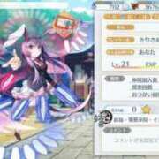 ヒメ日記 2025/10/30 14:52 投稿 竹内 りむ 夜這い＆イメクラ妄想する女学生たち谷九校