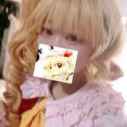 ヒメ日記 2025/10/30 19:22 投稿 竹内 りむ 夜這い＆イメクラ妄想する女学生たち谷九校